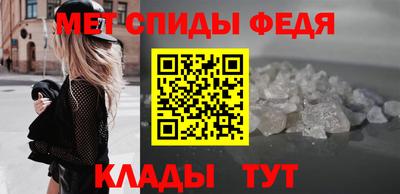 mix Заводоуковск