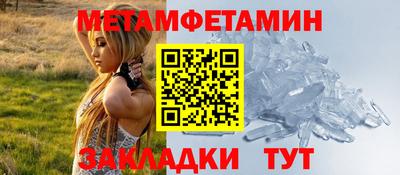 mix Жуковский