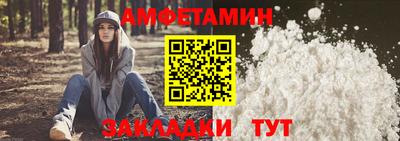 метадон Заволжье