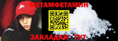 mix Жуковский