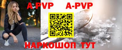 метадон Заволжье