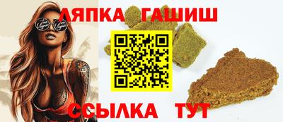 mix Заводоуковск