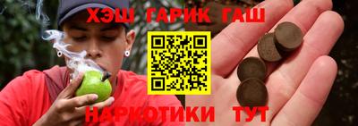 mix Жуковский