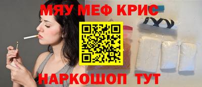 метадон Заволжье