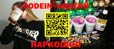 mix Заводоуковск