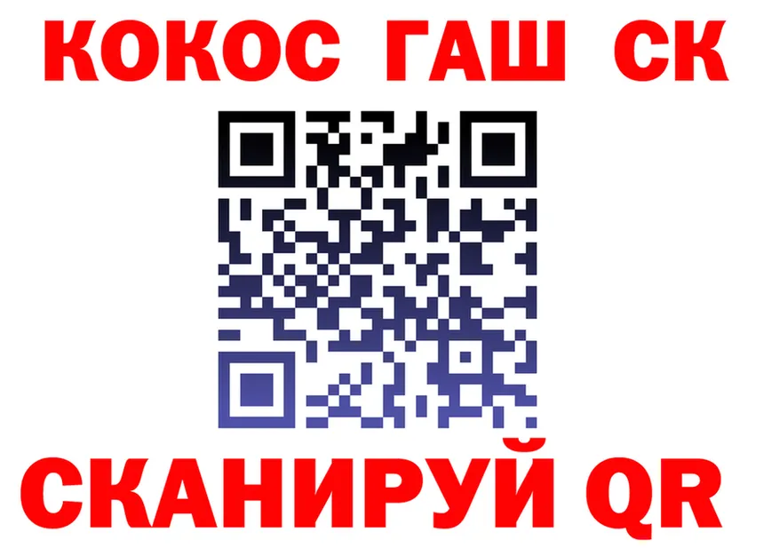 КЕТАМИН VHQ ONION shop mega Карпинск