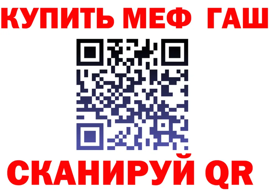 Альфа ПВП СК ссылки площадка мега Карпинск