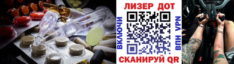 ЛСД экстази ecstasy Карпинск