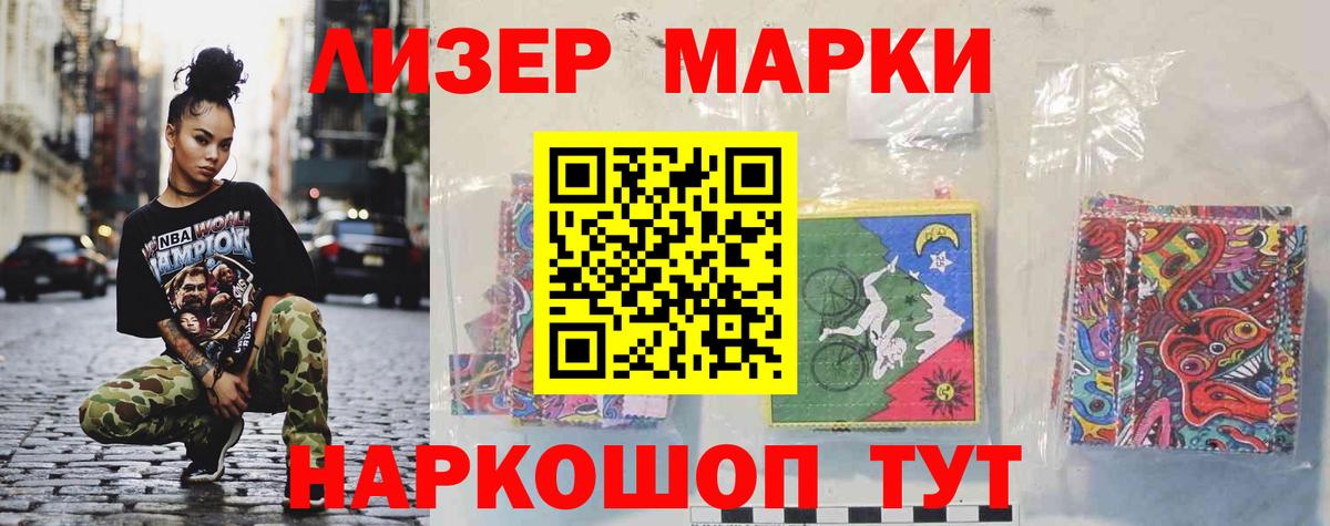 LSD-25 экстази ecstasy  Вход с VPN  Карпинск  Лсд 25 экстази кислота 