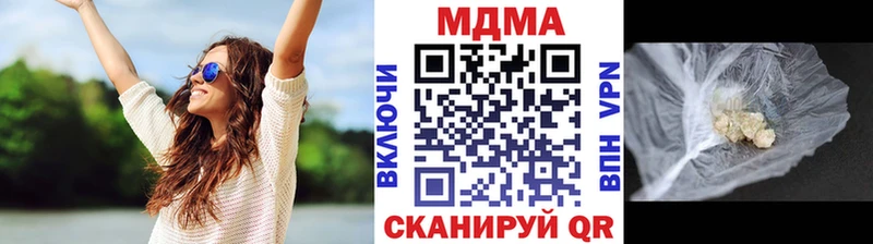 МДМА crystal  МЕГА как зайти  Карпинск  где купить  