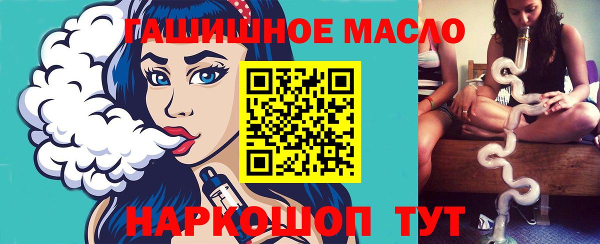 МЕФ Карпинск