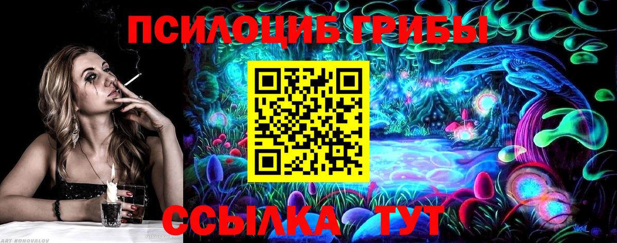 НБОМе  COCAIN  Карпинск  Вход с VPN  МЕФ  Меф кристаллы 