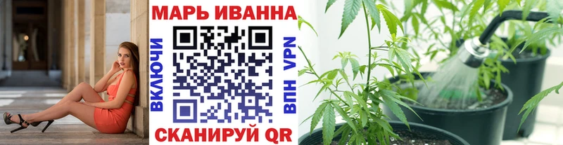 наркота  Карпинск  МАРИХУАНА VHQ 